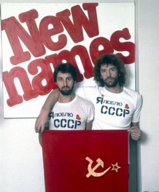 Ретрофото. Леонид Ярмольник и Александр Абдулов в июле 1989 года