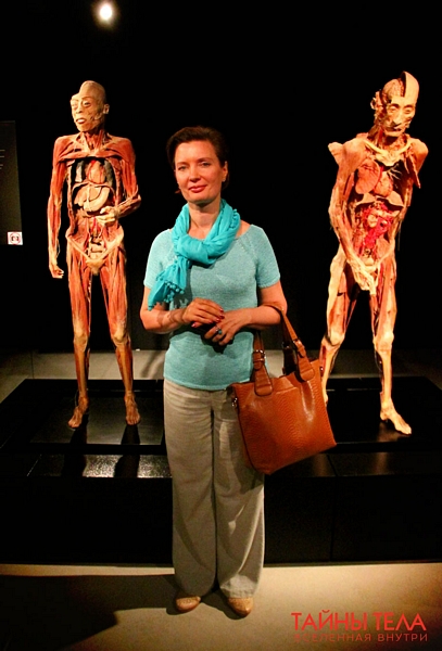Елена Соломатина