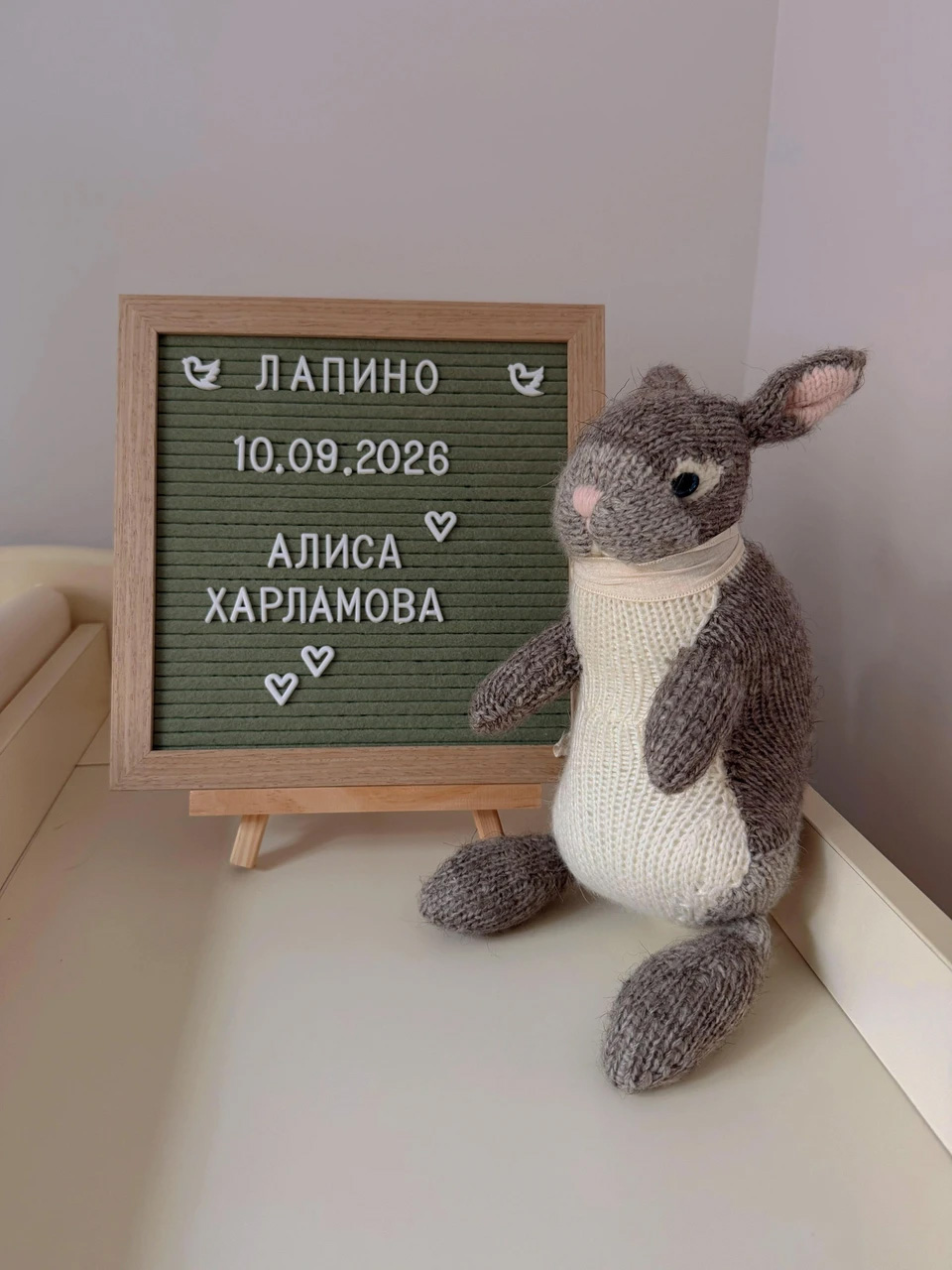 Гарик Харламов и Катерина Ковальчук стали родителями