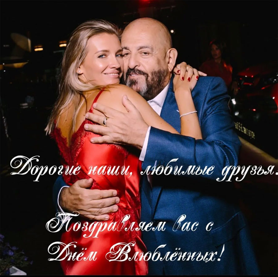 Михаил Шуфутинский и Светлана Уразова