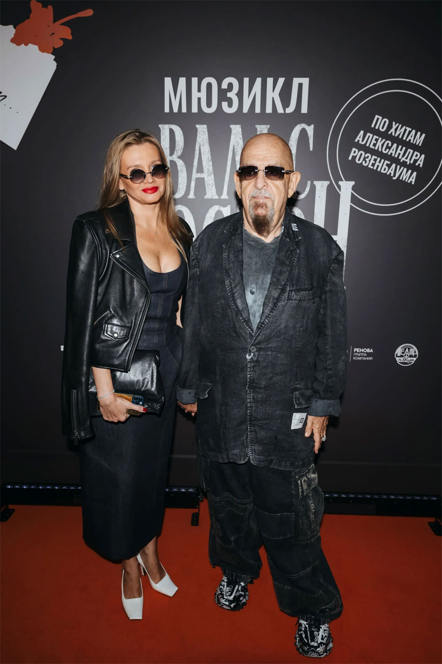 Михаил Шуфутинский и Светлана Уразова