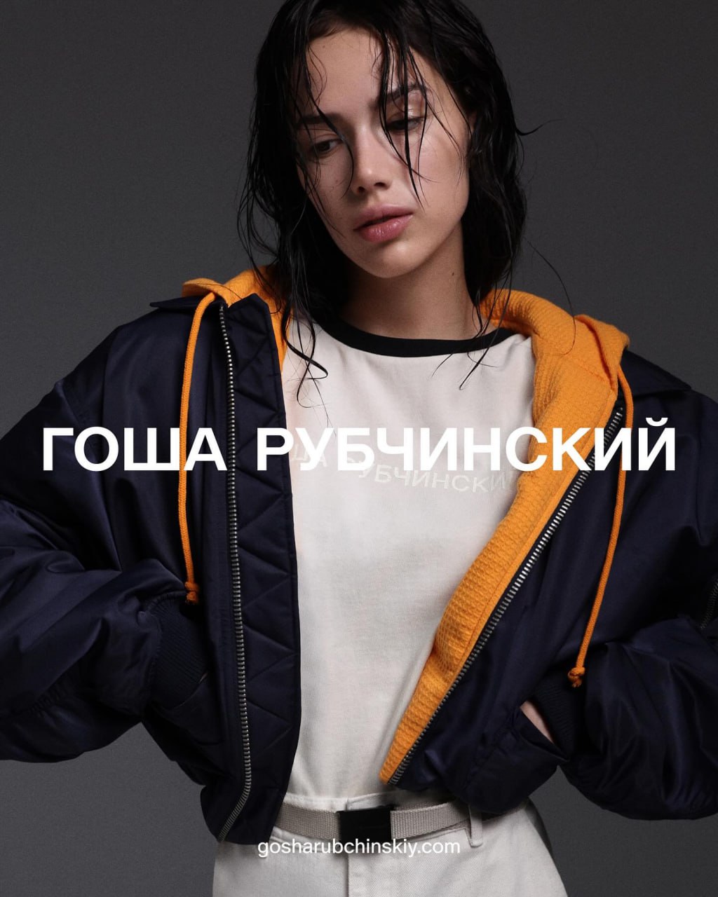 Алина Загитова новое лицо бренда Гоши Рубчинского
