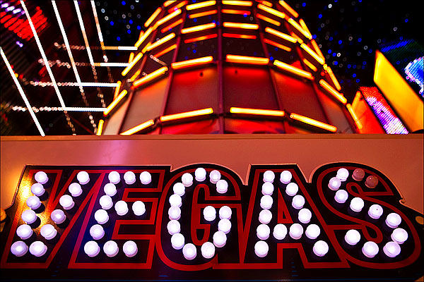 ТЦ Vegas